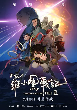 四虎国产精品永久在线